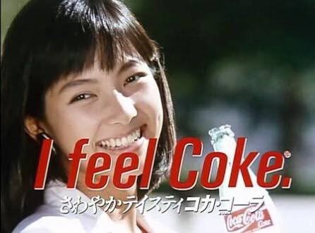 皆さんのイメージする綺麗なお姉さん像