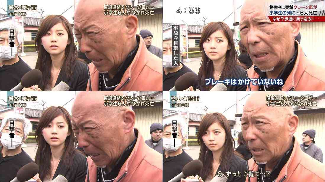 皆さんのイメージする綺麗なお姉さん像