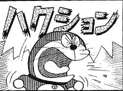 「急におでかけを提案される」若者世代は父をこんな風に見ている。お父さんあるあるランキング第1位は？