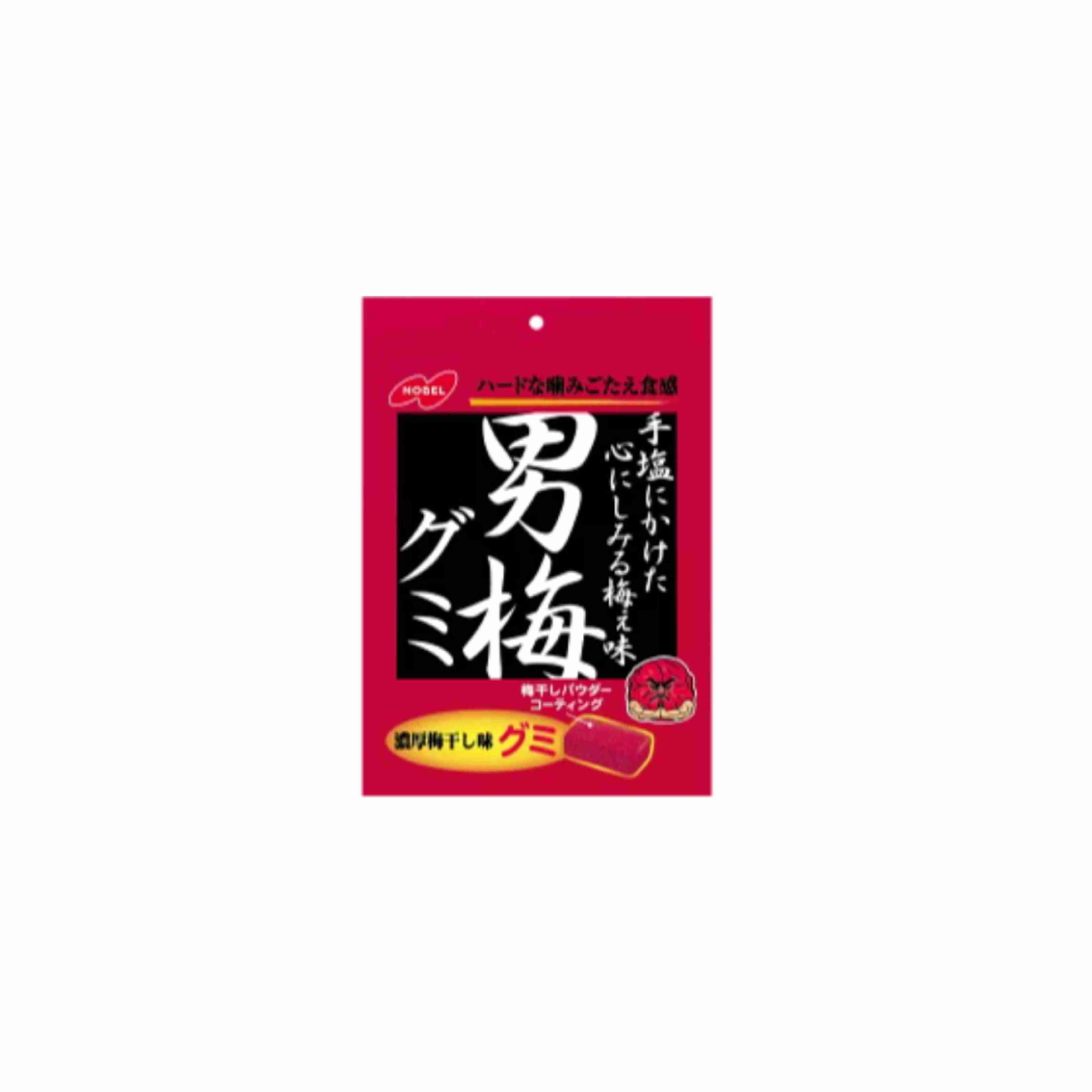 もしもお菓子が一つのクラスだったら Part2