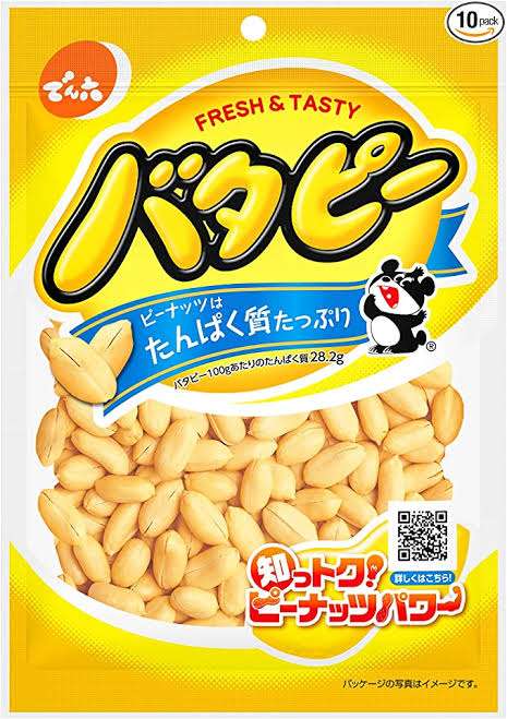 もしもお菓子が一つのクラスだったら Part2