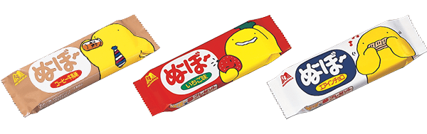 もしもお菓子が一つのクラスだったら Part2