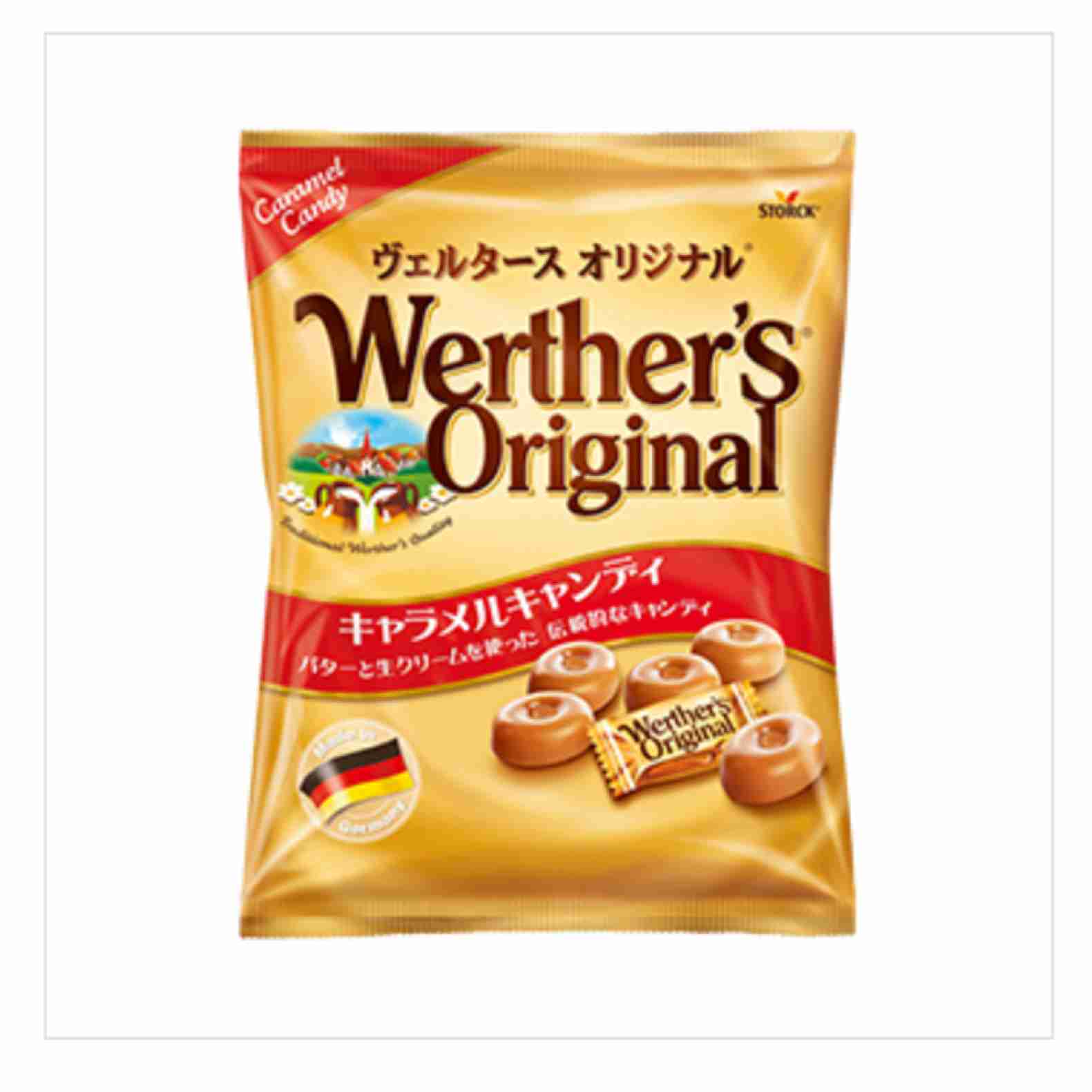もしもお菓子が一つのクラスだったら Part2