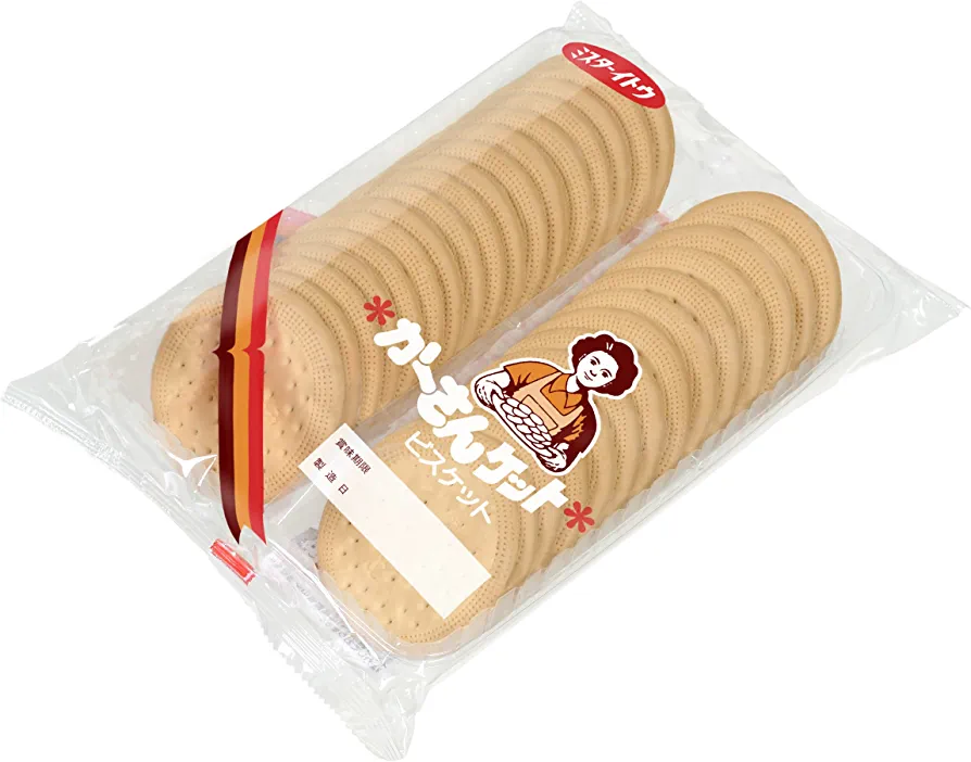 もしもお菓子が一つのクラスだったら Part2