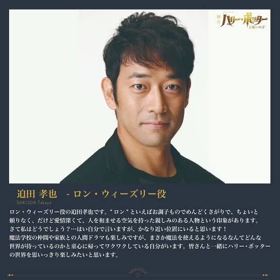陣内智則、最近まで“不仲だった”芸人を実名告白 まさかのビッグネームに現場は「えぇ~っ!!」