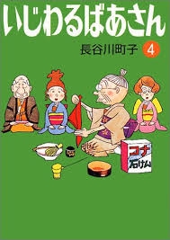 あなたの退会の本当の理由