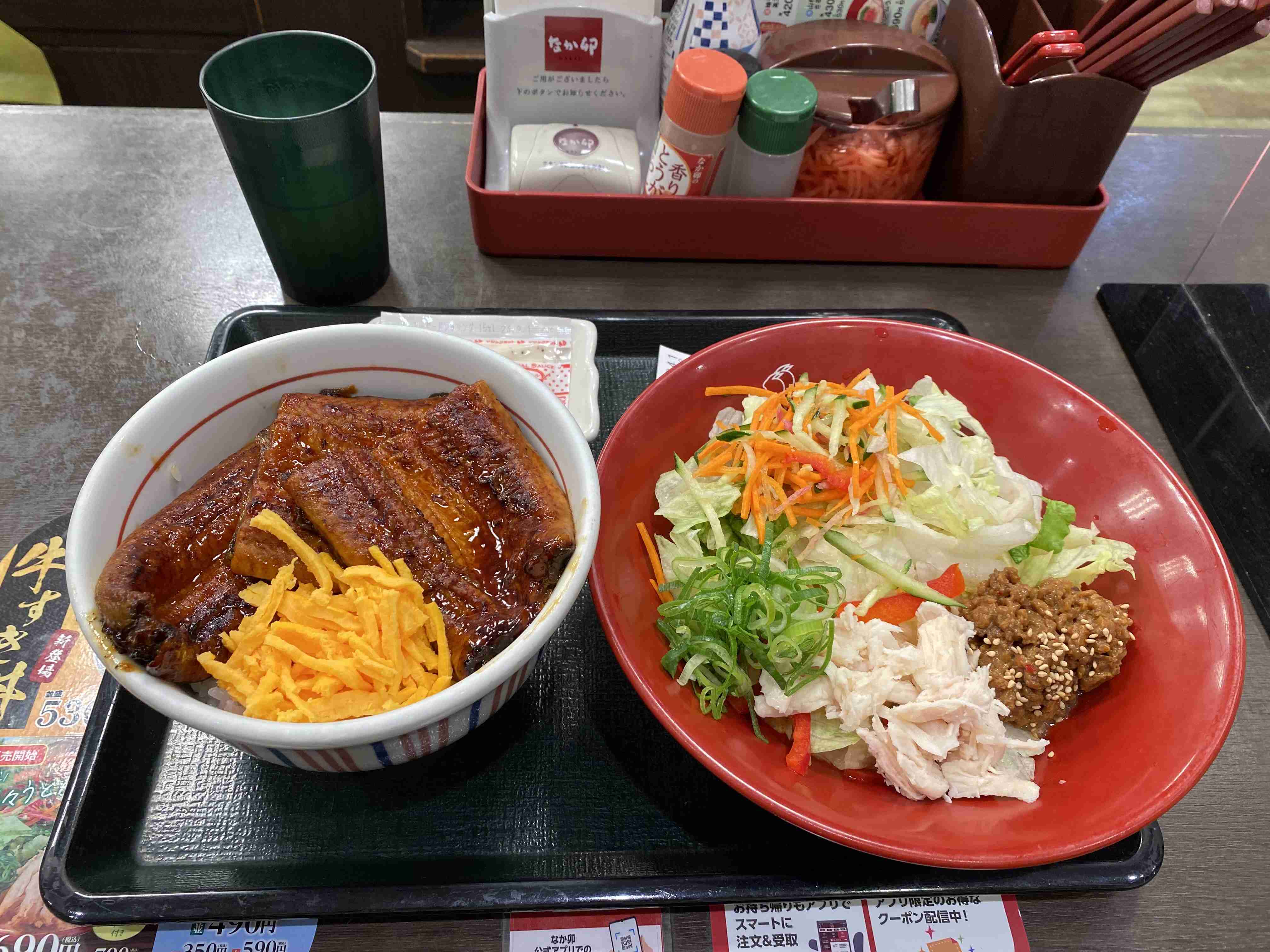 普通体型の人の食事が知りたい！