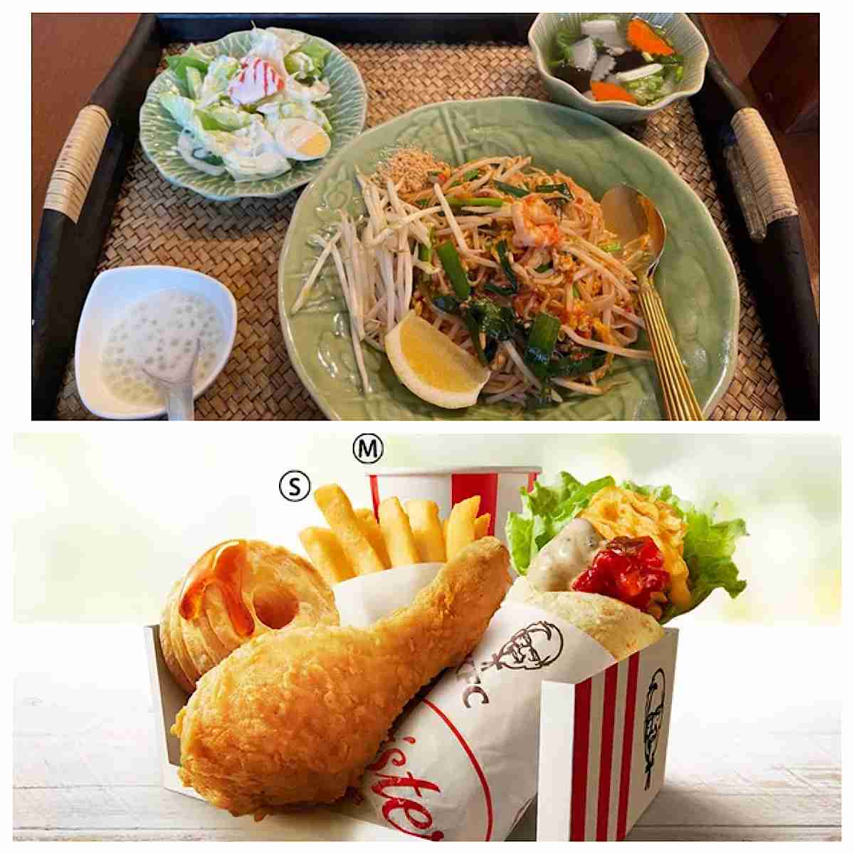 普通体型の人の食事が知りたい！