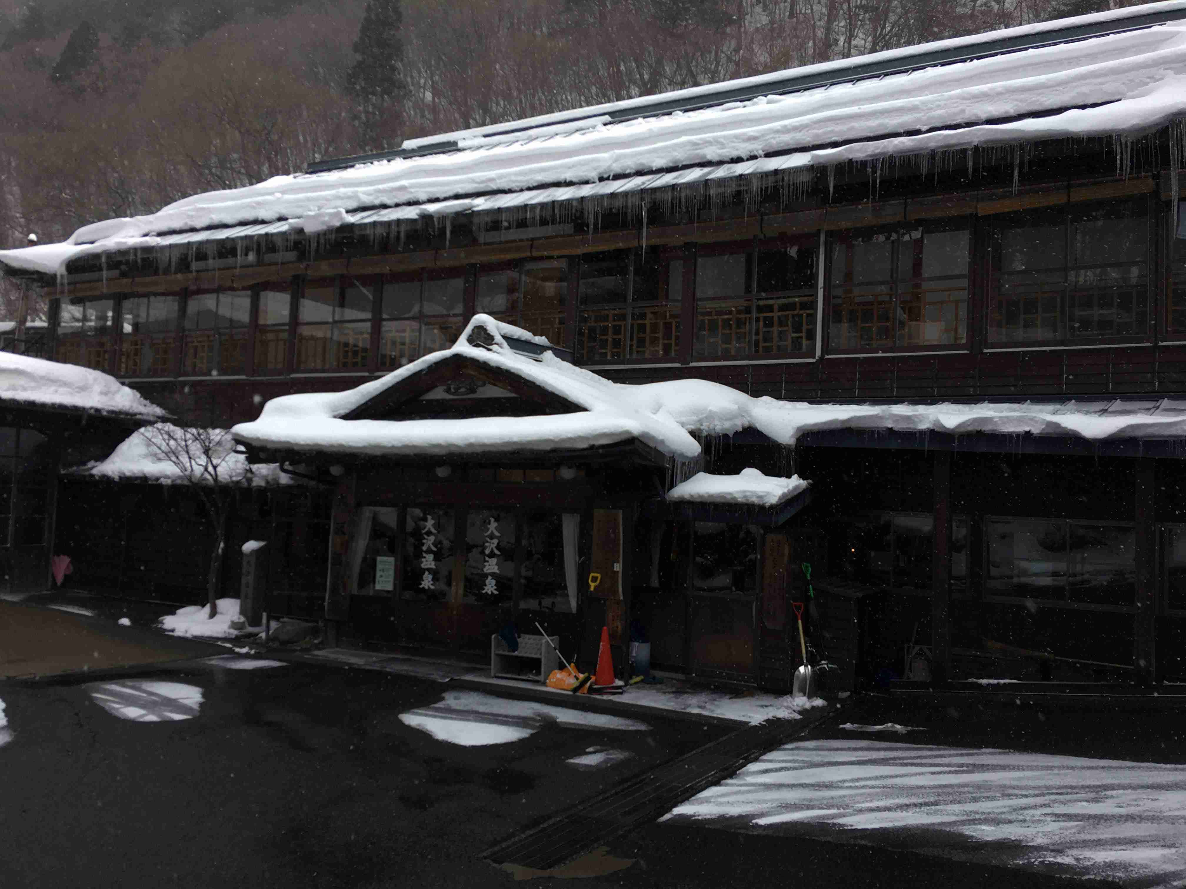 温泉街が魅力的な場所教えてください