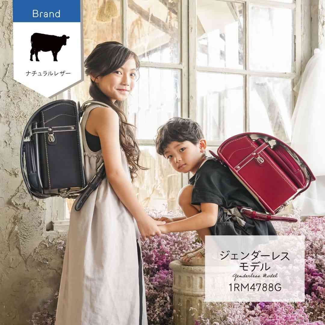 男児に「赤は女の子の色よ」ランドセルのサブスクなら「子どもが本当に好きな色」を選べるかも?