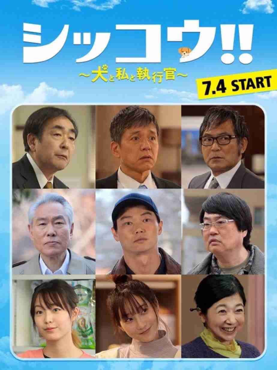 織田裕二『世界陸上』自腹観戦のためドラマオファーを辞退!昨年MC降板も強い愛