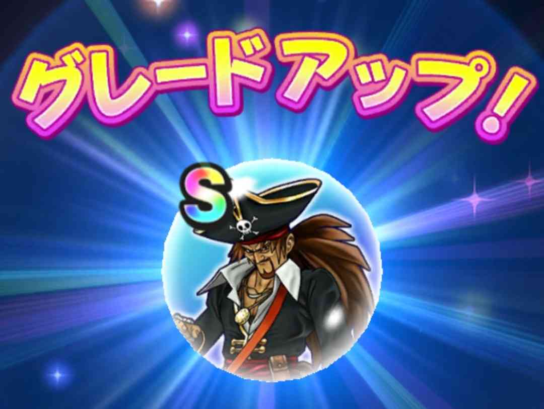 ドラクエウォークやってる人 Part43