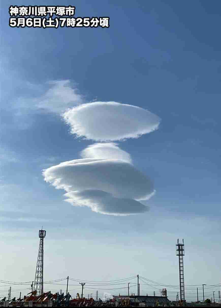 カムチャツカ半島で大規模噴火 気象庁が日本への津波有無 調査