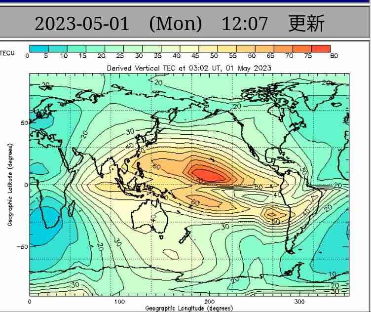 カムチャツカ半島で大規模噴火 気象庁が日本への津波有無 調査
