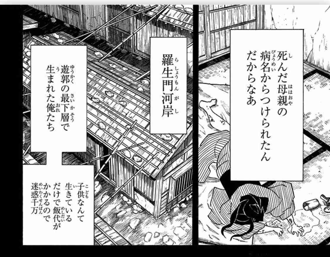 「梅毒」流行止まらず、SNSで知り合った人と性交渉で異変…妊婦は流産や死産も
