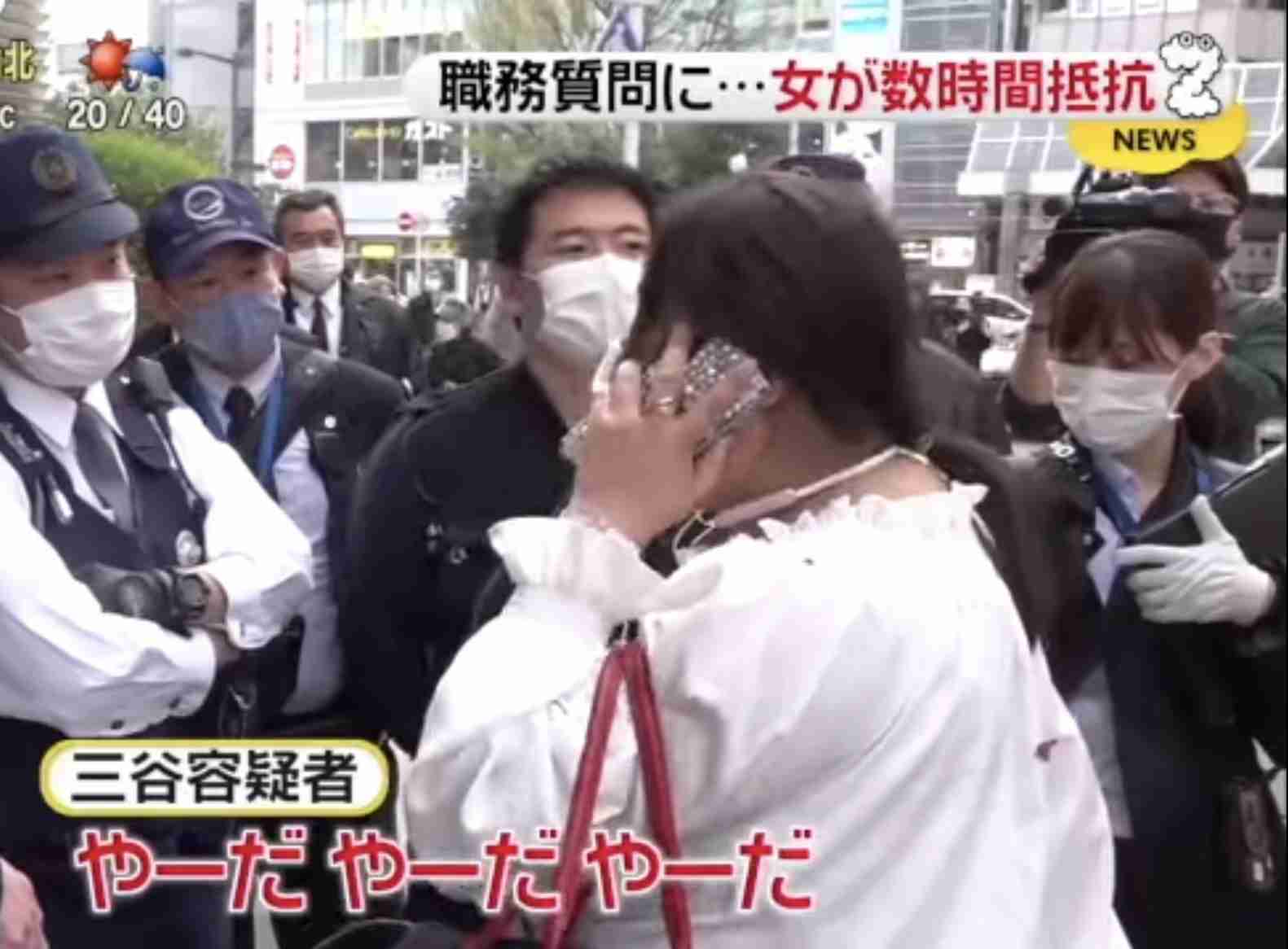 「殺すつもりでやった」28歳女を現行犯逮捕　JR平塚駅前で49歳知人男性をナイフで刺す　神奈川