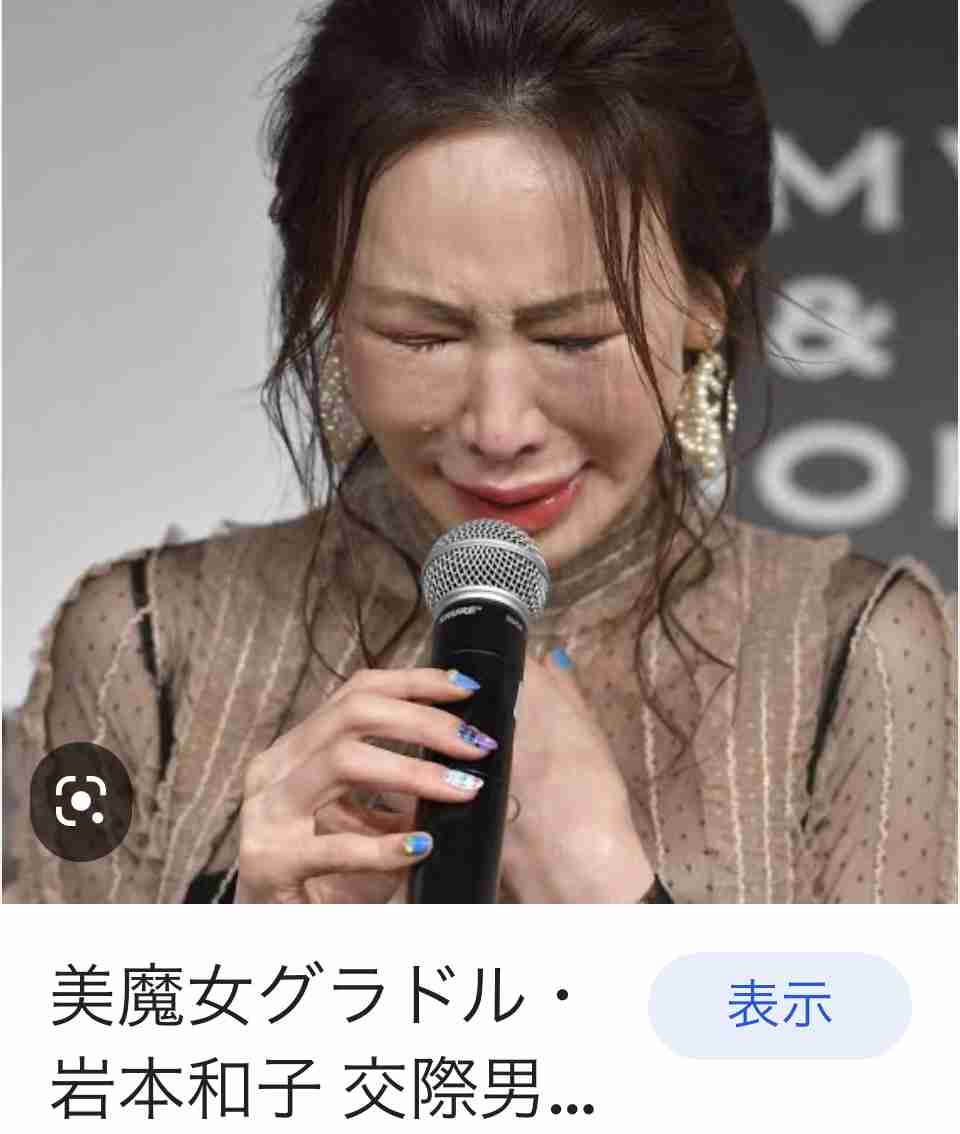 「殺すつもりでやった」28歳女を現行犯逮捕　JR平塚駅前で49歳知人男性をナイフで刺す　神奈川