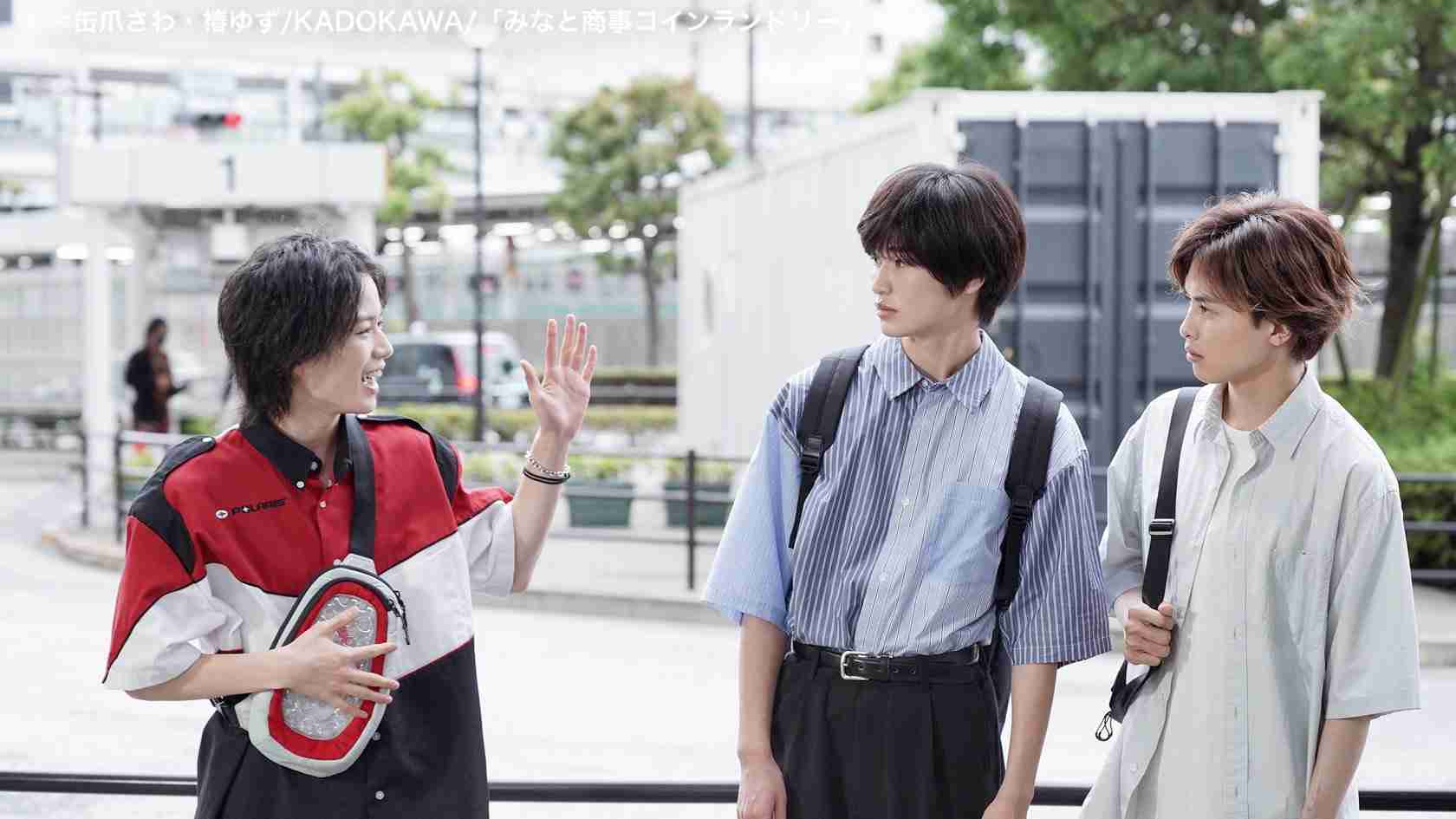 【国内】BLのドラマ/映画を語ろう Part5