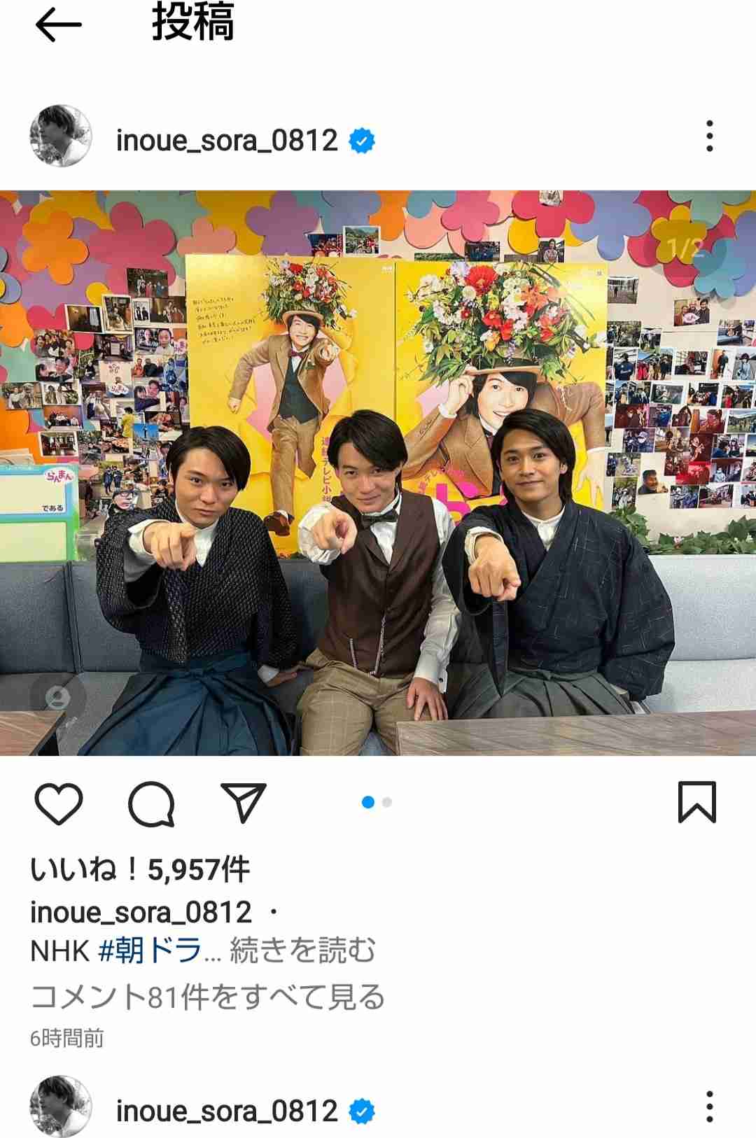【国内】BLのドラマ/映画を語ろう Part5