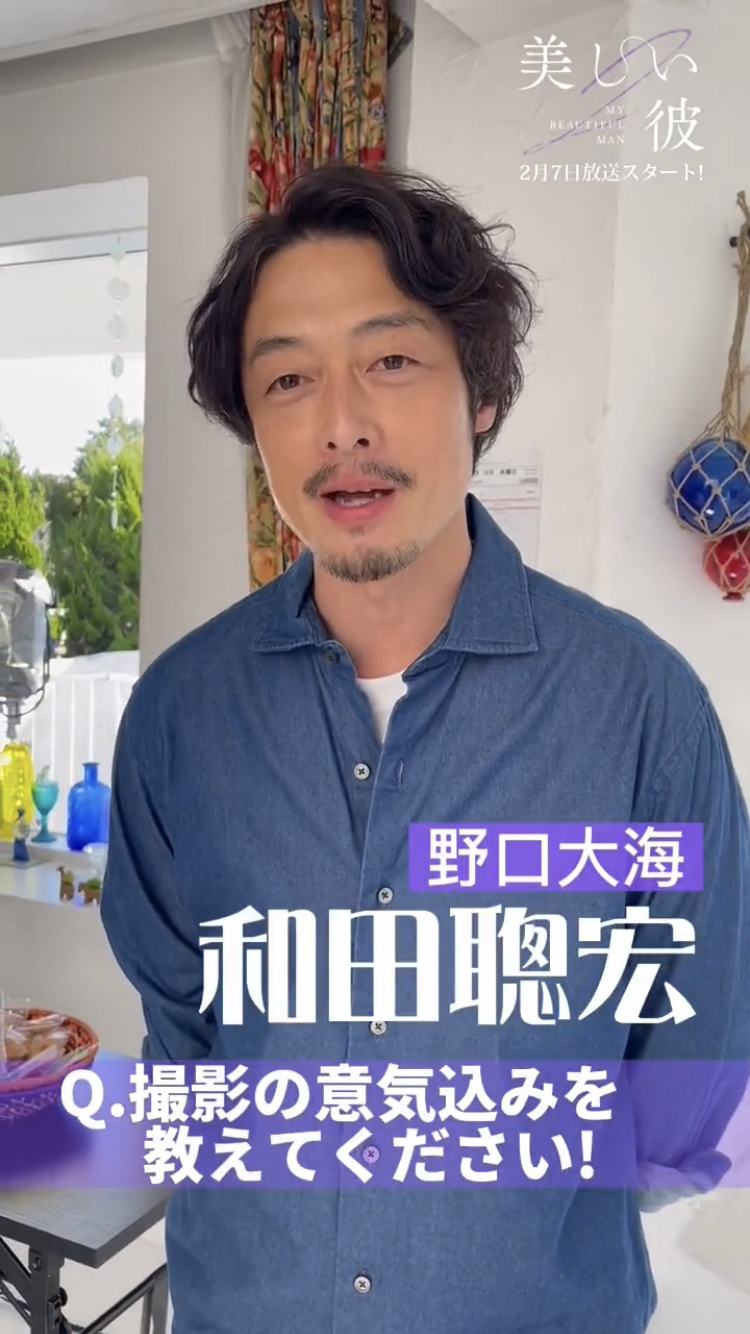 【国内】BLのドラマ/映画を語ろう Part5