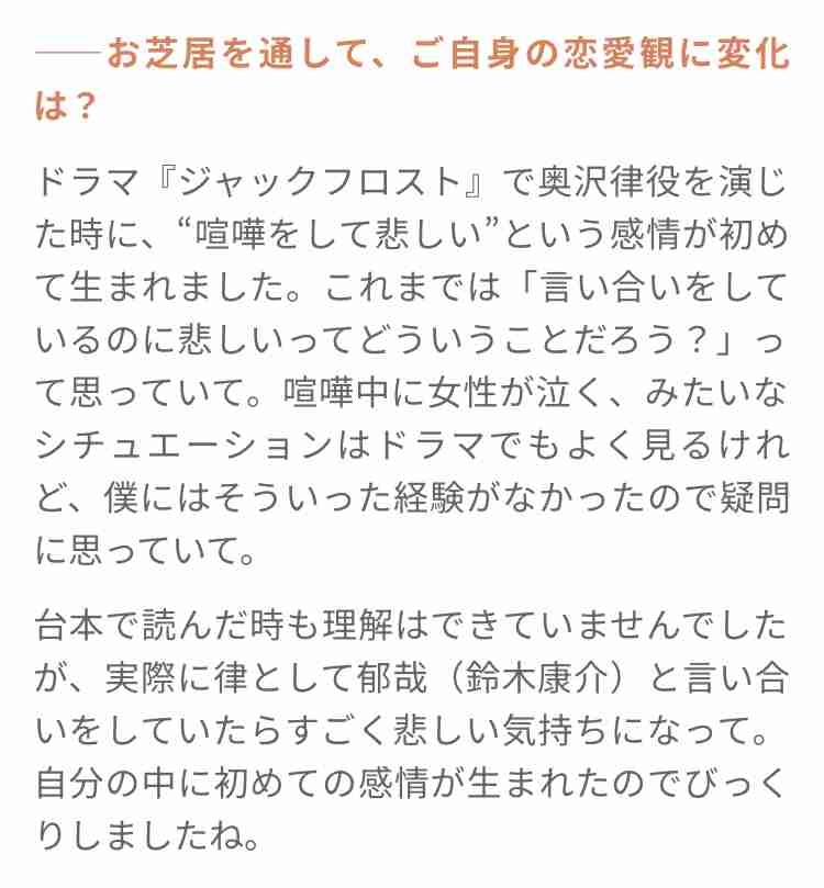 【国内】BLのドラマ/映画を語ろう Part5
