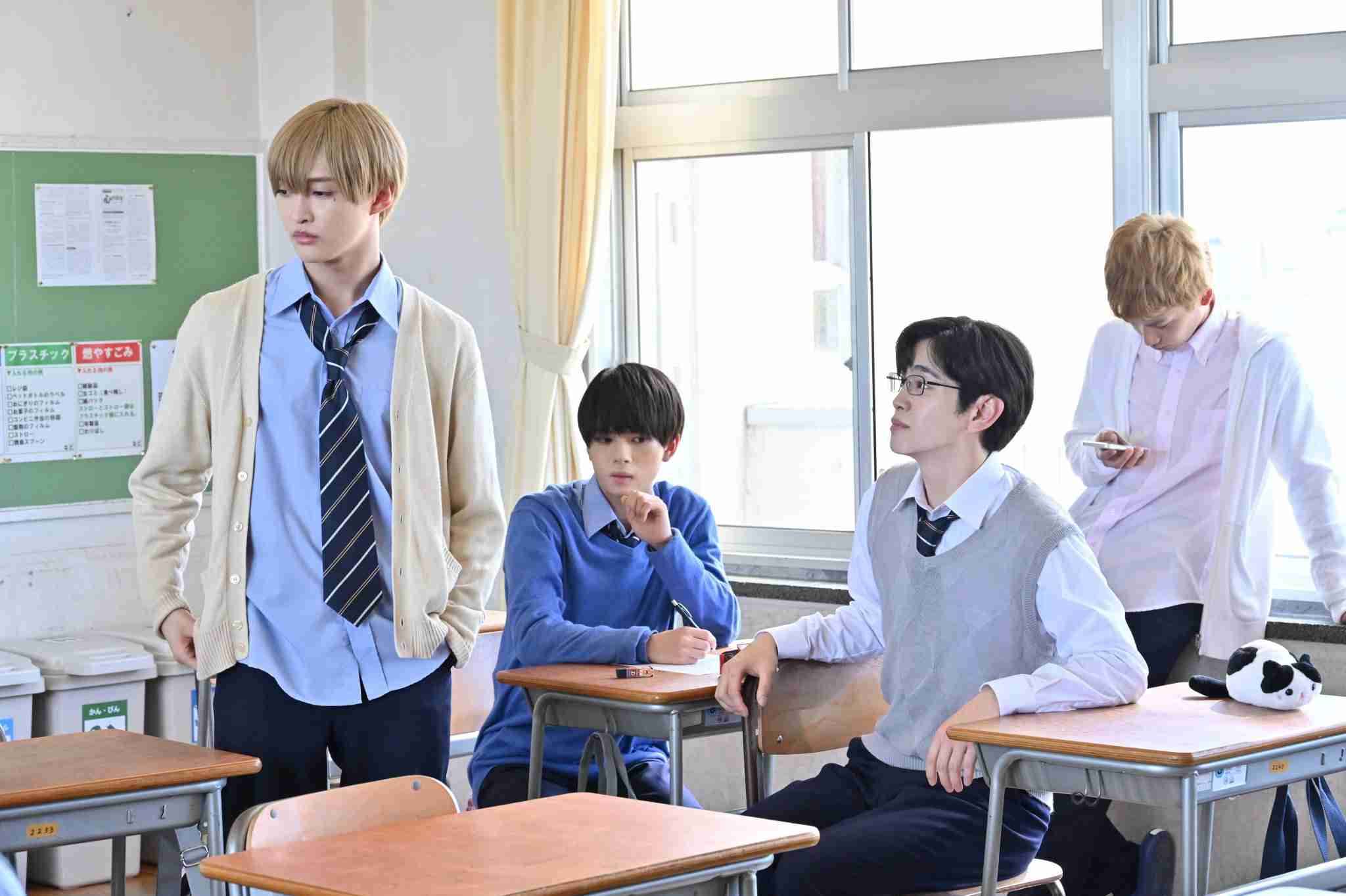 【国内】BLのドラマ/映画を語ろう Part5