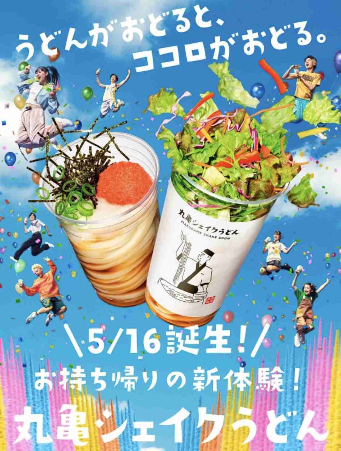 近日中に買う予定のもの！