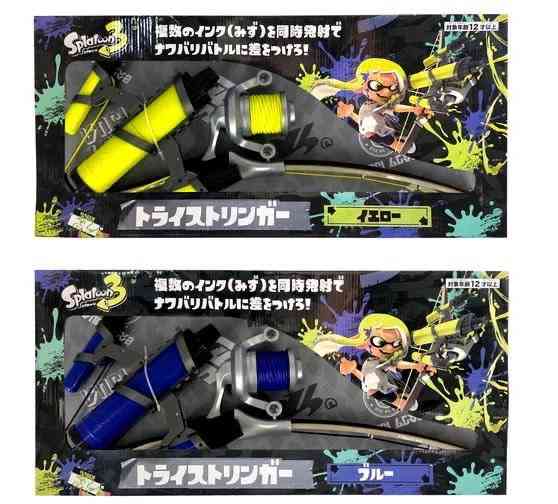 近日中に買う予定のもの！