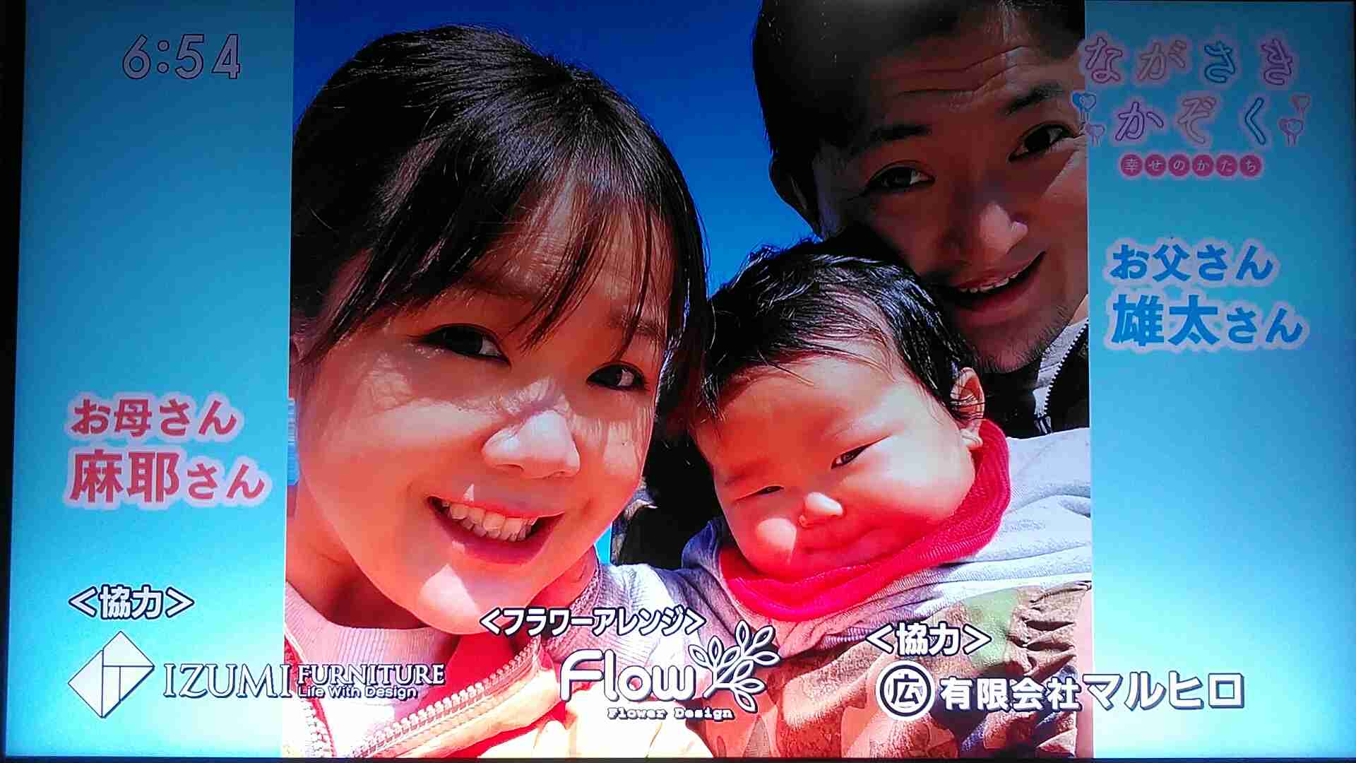 カップル・家族連れがまぶしい
