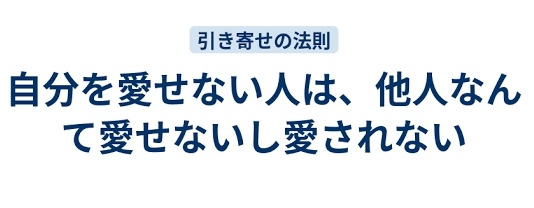 カップル・家族連れがまぶしい