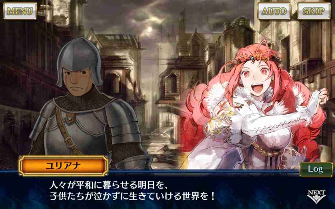ゲームのタイトルを書くと、プレイしたことがある方が何かコメントしてくれるトピPart9
