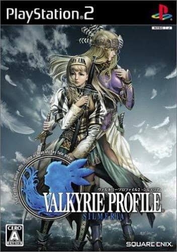 ゲームのタイトルを書くと、プレイしたことがある方が何かコメントしてくれるトピPart9