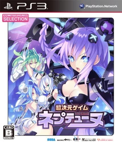 ゲームのタイトルを書くと、プレイしたことがある方が何かコメントしてくれるトピPart9
