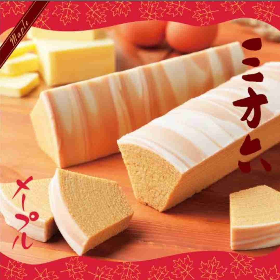 北海道銘菓「六花亭」「柳月」を語りましょう②
