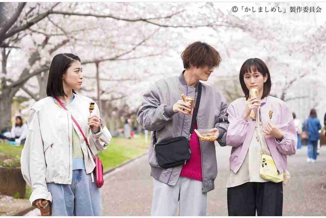 【ドラマ】「かしましめし」を語ろう。 Part2