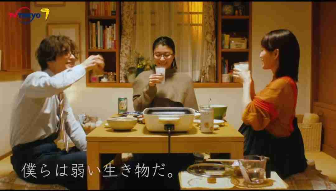 【ドラマ】「かしましめし」を語ろう。 Part2