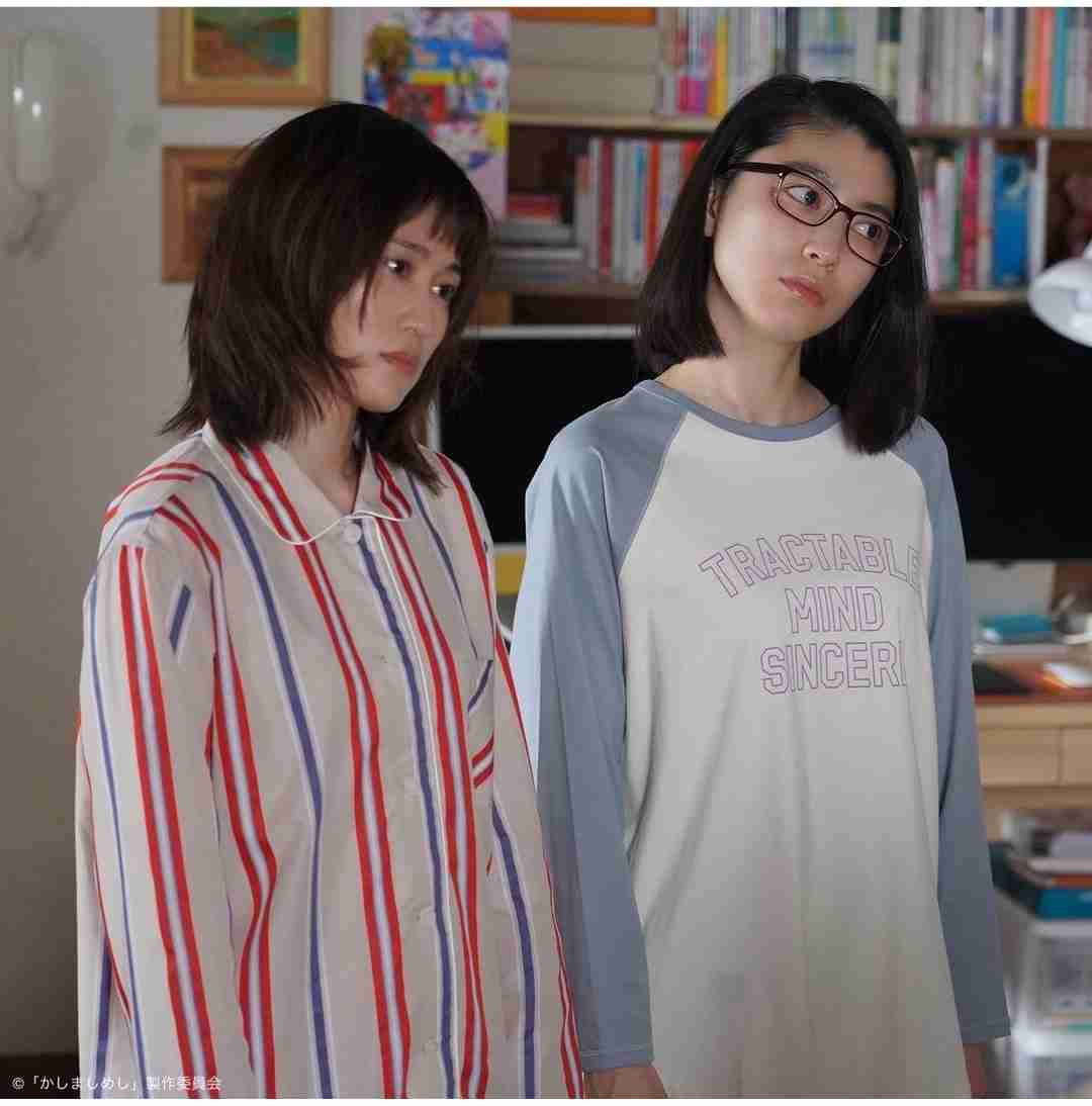 【ドラマ】「かしましめし」を語ろう。 Part2