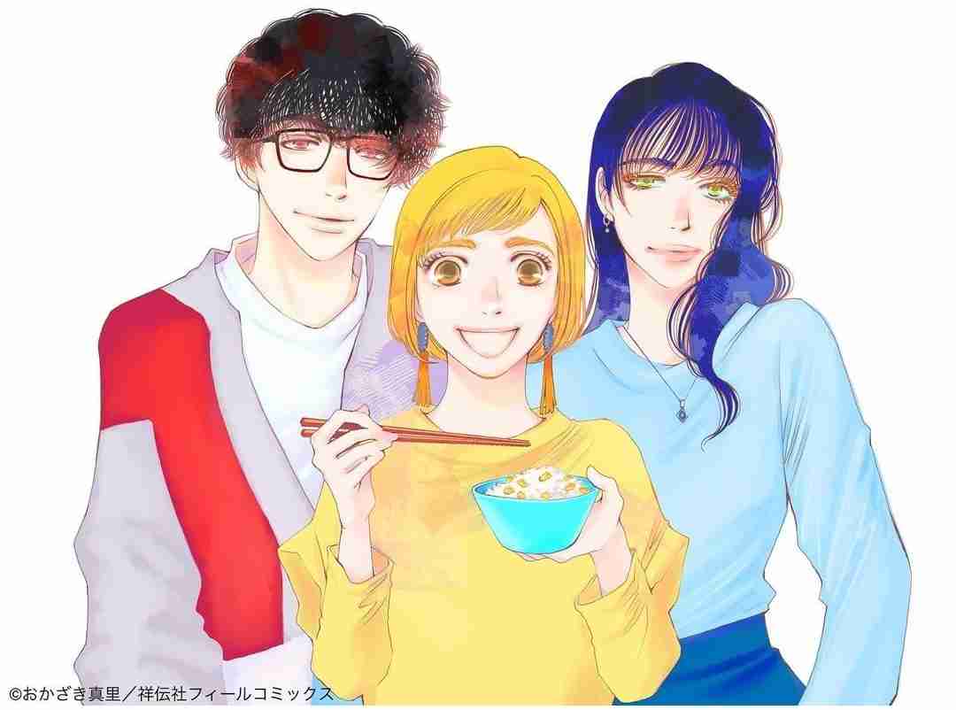【ドラマ】「かしましめし」を語ろう。 Part2