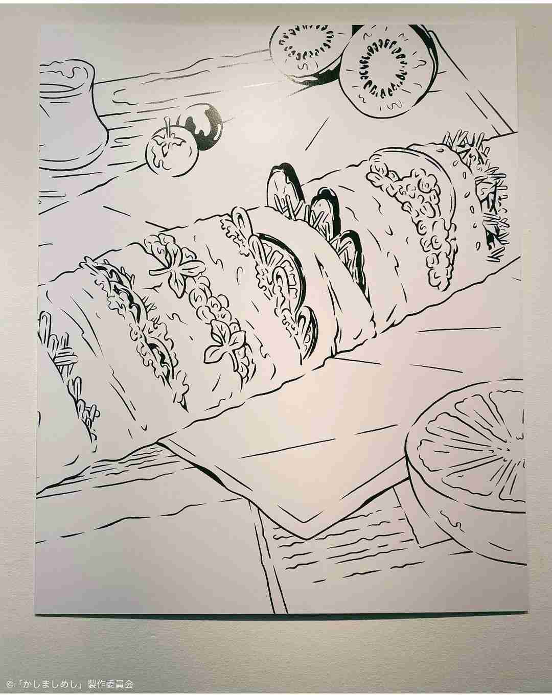 【ドラマ】「かしましめし」を語ろう。 Part2