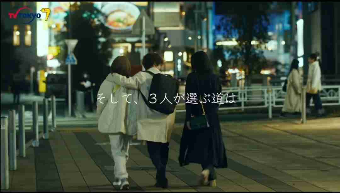 【ドラマ】「かしましめし」を語ろう。 Part2