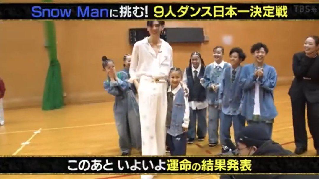足が長いのが羨ましい