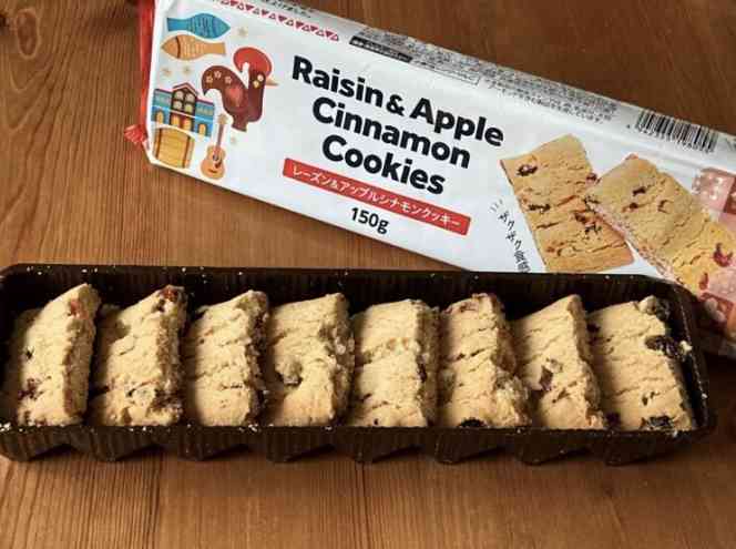 なんとなく買ってみたら思いのほか良かったもの