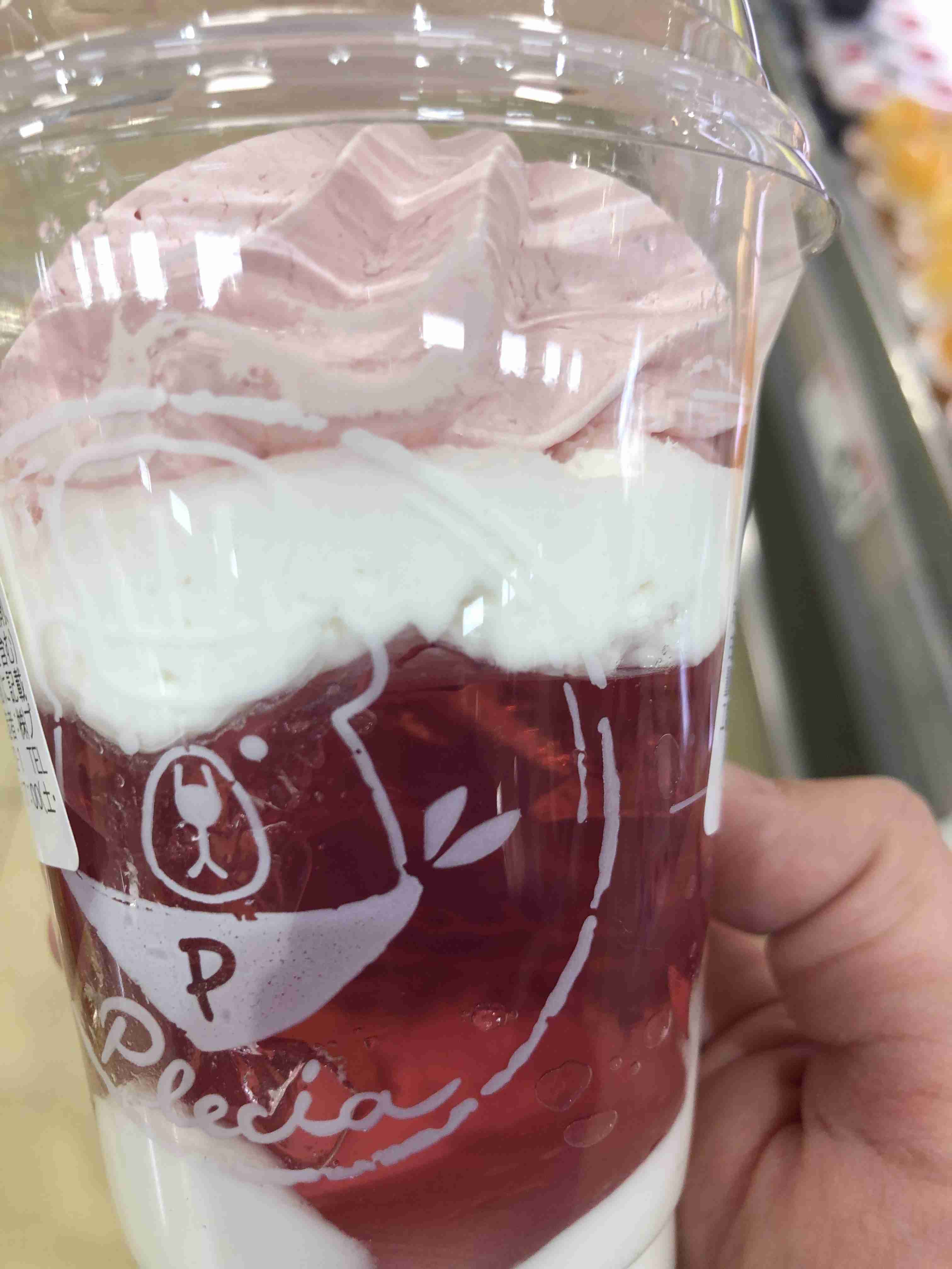 なんとなく買ってみたら思いのほか良かったもの