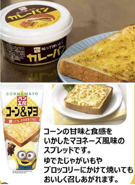 なんとなく買ってみたら思いのほか良かったもの