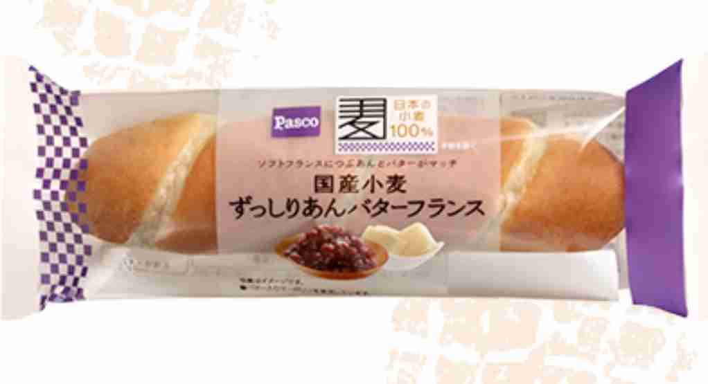 なんとなく買ってみたら思いのほか良かったもの