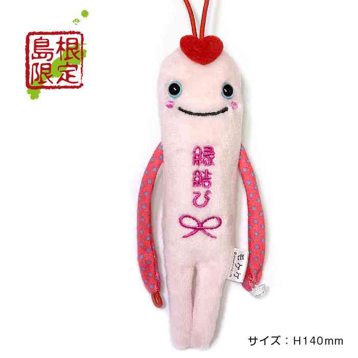 お土産の悩み