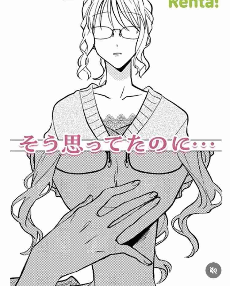ドラマやアニメや漫画で有り得ないと思う事、無理があるだろうと思う事part2