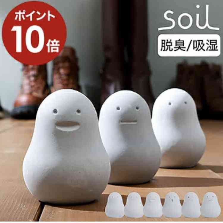 旦那にされて嫌だったサプライズ