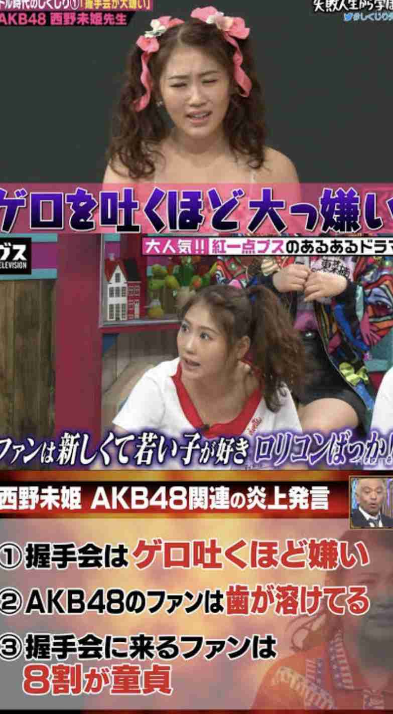 友達に“推し活”!?グッズ作り待ち受けも…アイドルだけじゃない!友達を推す若者たち　10～20代の“推し”に変化