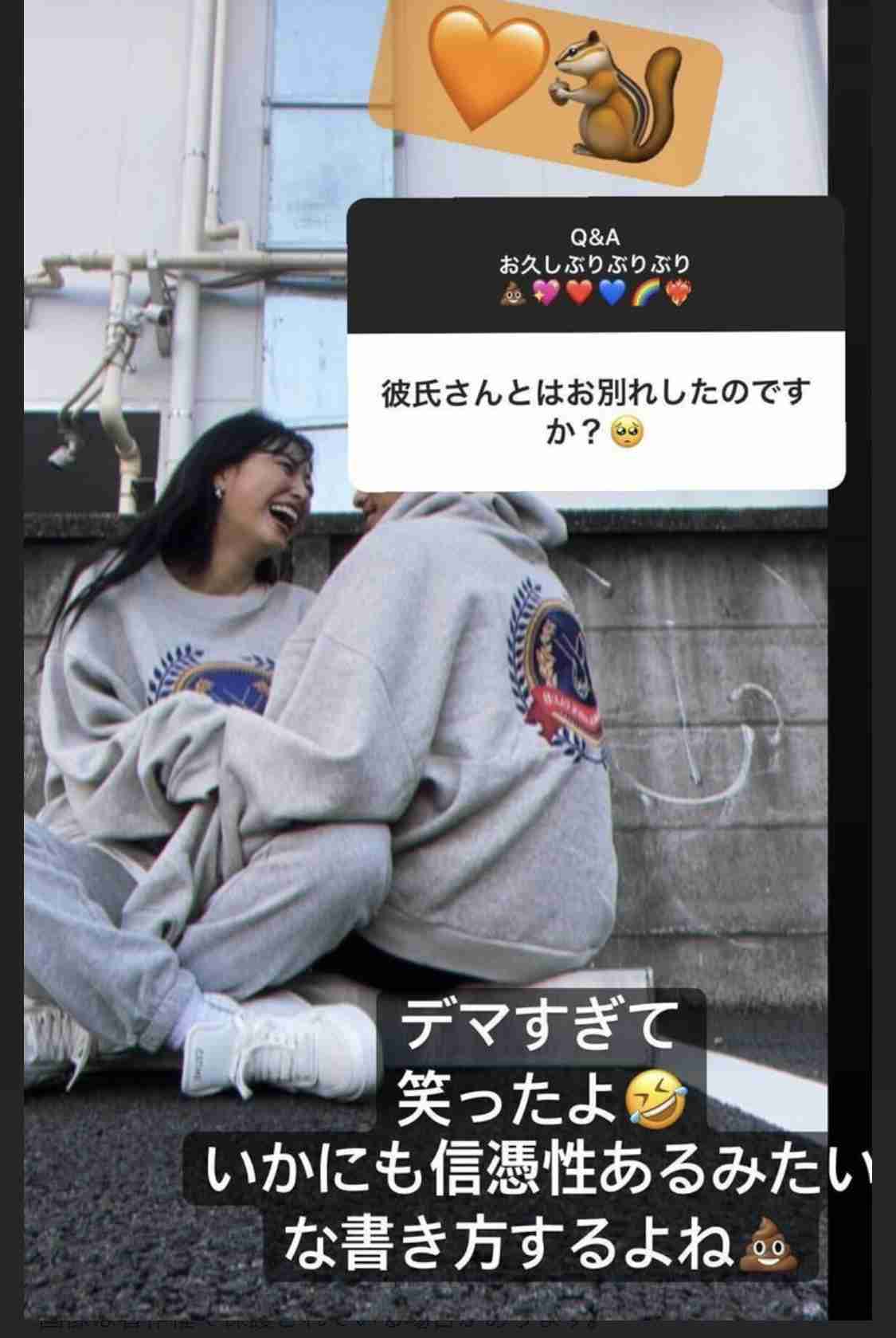 木下優樹菜の彼氏がベンチ外の日々で焦燥!立ち上げたサッカースクールは“強気”な価格設定